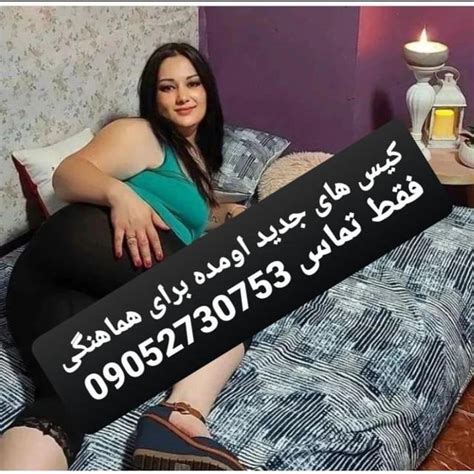 سکس م|آیا سکس آنلاین می‌تواند جای خالی رابطه حضوری را پرکند؟